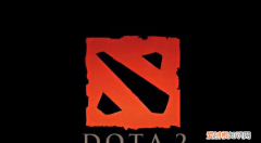 dota2老年人战队,dota2各位置打法