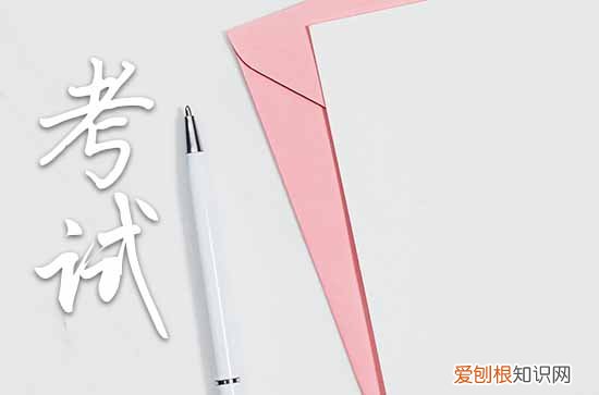 高考金榜题名的唯美句子140句