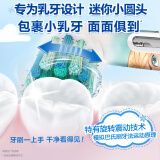 欧乐bd100和d100kid区别哪个好