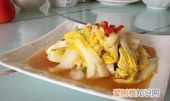 怎么炒娃娃菜好吃，娃娃菜怎么炒出来又脆又好吃