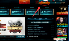 LOL改名卡在哪里，lol改名卡在哪买便宜