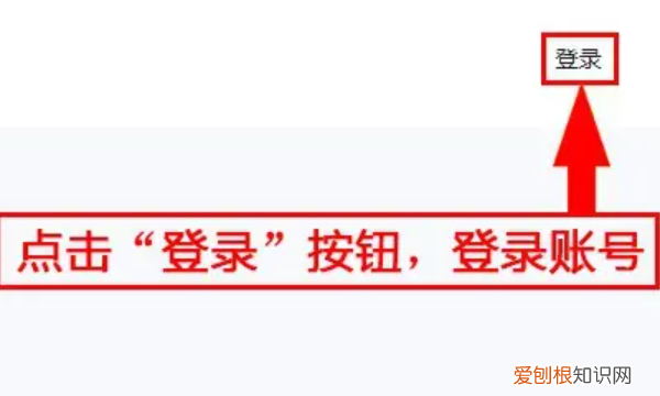 抖音怎么弄作品合集，抖音怎么创建自己的合集手机
