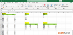 excel表格筛选相同的名字怎么筛选