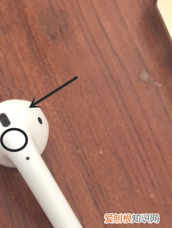 airpods弹窗怎么设置