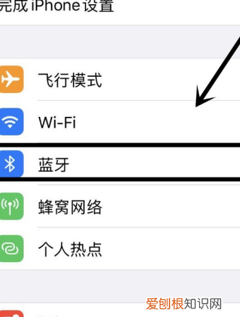 airpods弹窗怎么设置