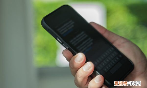 苹果手机屏幕上的圆点怎么设置