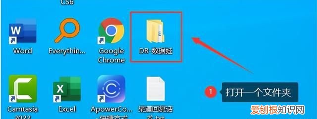 怎么显示文件后缀名格式