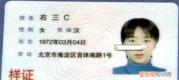 移动卡怎么转成电信卡，不换手机号码如何转运营商