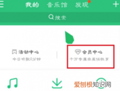 QQ分组铃声怎么取消，qq电话铃声怎么关闭静音?