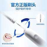 欧乐beb50还是eb20电动牙刷好用