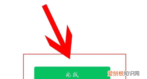 微信拍一拍怎么用，微信拍一拍表情包怎么用