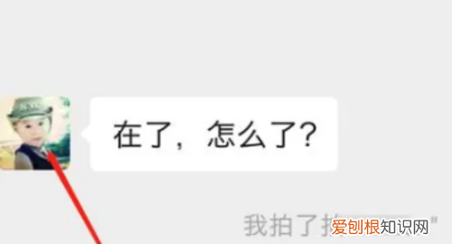 微信拍一拍怎么用，微信拍一拍表情包怎么用