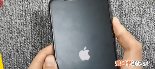iphone怎么关机重启，iphoneX如何强制重启手机