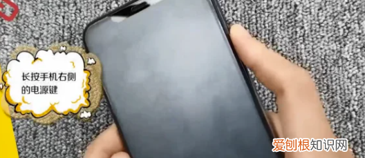 iphone怎么关机重启，iphoneX如何强制重启手机