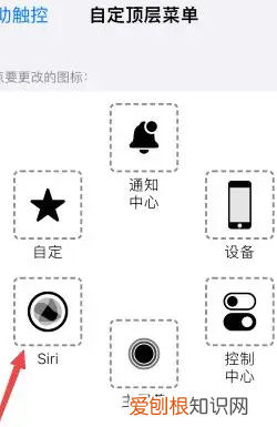 iphone怎么关机重启，iphoneX如何强制重启手机