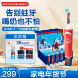 欧乐bD100k怎么这么多价格