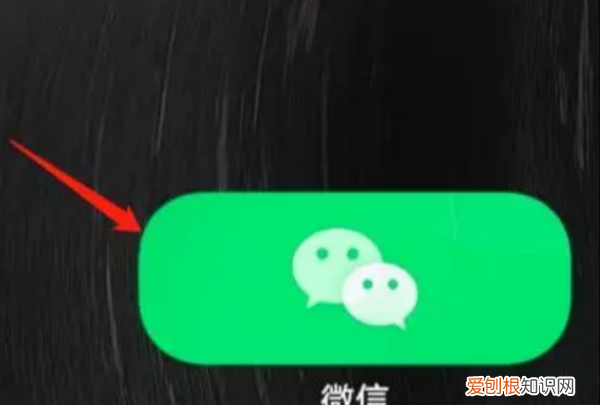 微信的拍一拍功能怎么使用，微信拍拍功能在哪里设置关闭