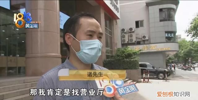 手机流量副卡怎么停用,定制19元主副卡的流量可以取消吗
