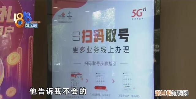 手机流量副卡怎么停用,定制19元主副卡的流量可以取消吗
