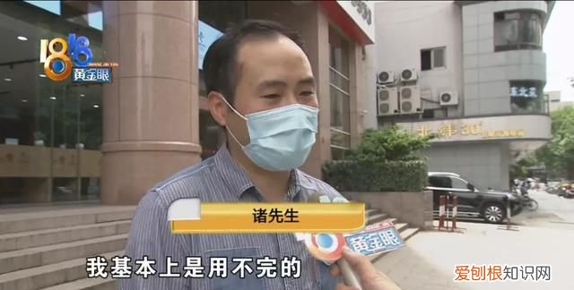 手机流量副卡怎么停用,定制19元主副卡的流量可以取消吗