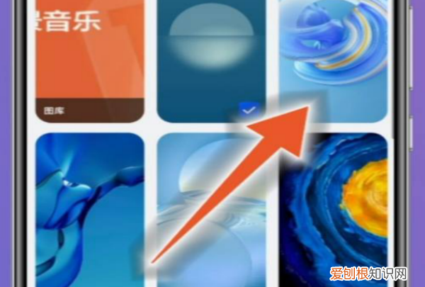 华为如何设置不锁屏，华为mate8锁屏壁纸怎么设置