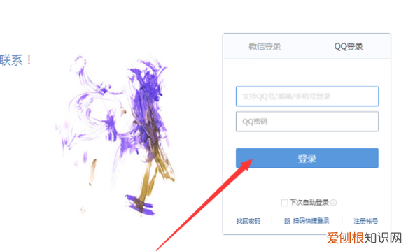 怎样发电子邮件，如何发送电子邮件