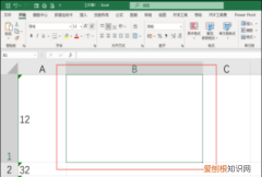 excel单元格里怎么插入