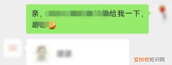 怎么恢复微信删除的好友，怎么恢复删除的微信好友