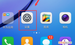 安卓微信定位权限怎么打开，微信小程序定位权限如何开启