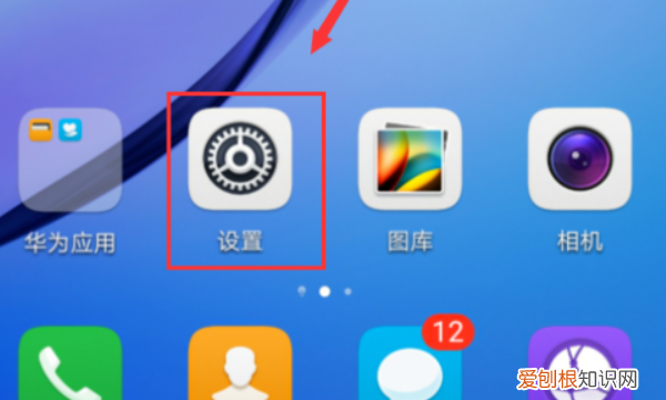 安卓微信定位权限怎么打开，微信小程序定位权限如何开启