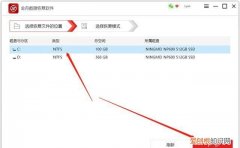 c盘哪些文件可以删除，电脑c盘哪些文件可以删除