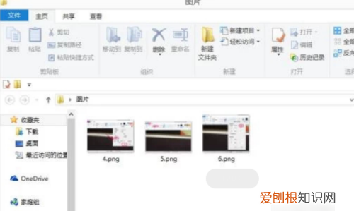 怎么打包发到邮箱，电脑多张照片怎么打包发给别人