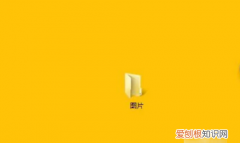 怎么打包发到邮箱，电脑多张照片怎么打包发给别人