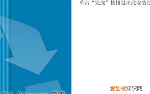 caj文件怎么打开