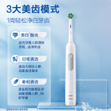 欧乐B电动牙刷红灯老闪怎么办