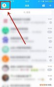 qq阅读怎么关注作者，qq阅读可以加通讯录好友吗