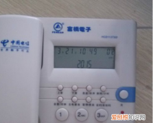 呼叫转移如何设置，电话呼叫转移怎么设置和取消