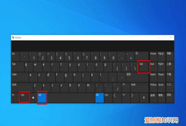 电脑黑屏按什么键恢复