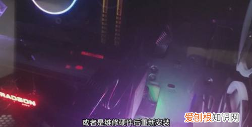 电脑黑屏按什么键恢复