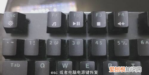 电脑黑屏按什么键恢复