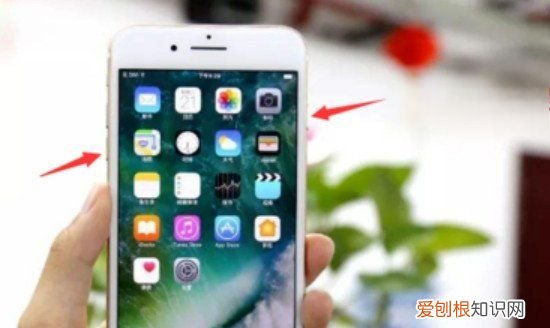 苹果手机怎么重启手机，苹果手机怎么强制重启