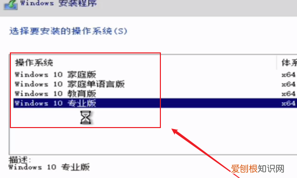 无法在驱动器0的分区上安装windows0