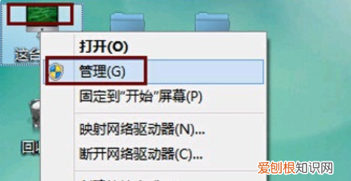 笔记本连不上WiFi，笔记本连不上wifi是什么原因