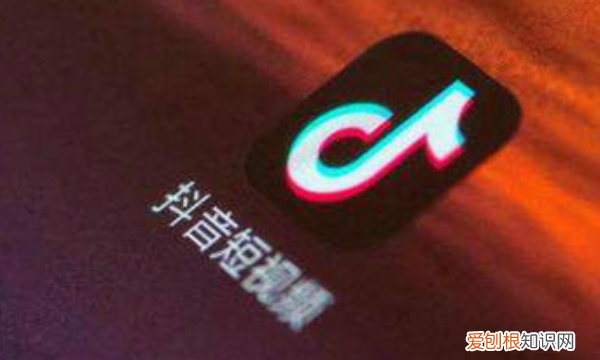 buff是什么梗，抖音buff是什么意思