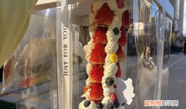 冬天送草莓什么梗，草莓的暗语是什么意思谐音