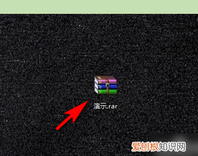 电脑怎么解压文件，电脑7z文件怎么解压成安装包