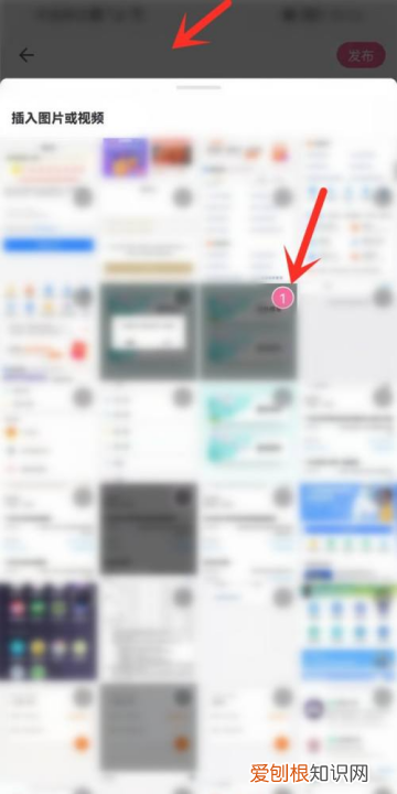 哔哩哔哩怎样上传，怎样在哔哩哔哩发布作品