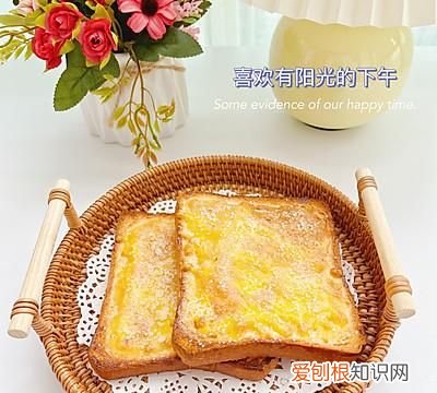 自制吐司面包的做法大全烤箱窍门
