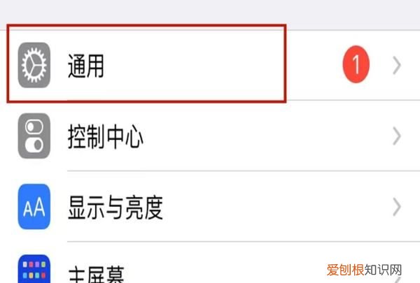 删除苹果自带软件后果，苹果手机自带的软件可以删除吗
