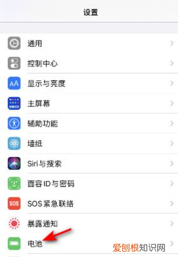苹果发热，苹果屏幕暗怎么调整亮度